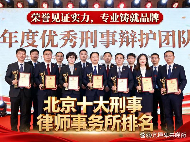 合同纠纷律师：守护商业契约的生命线