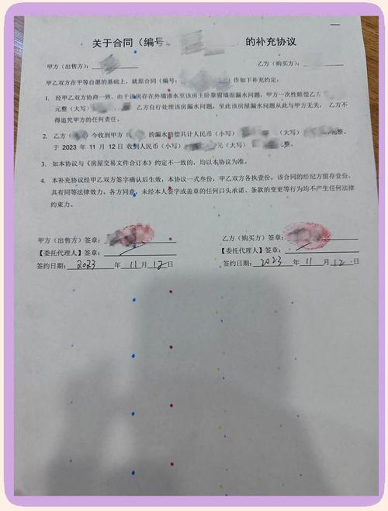 北京律师事务所：律师行业的灯塔