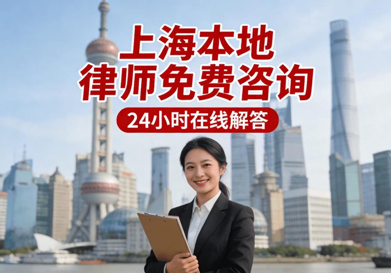 刑事辩护律师：捍卫正义的最后一道防线