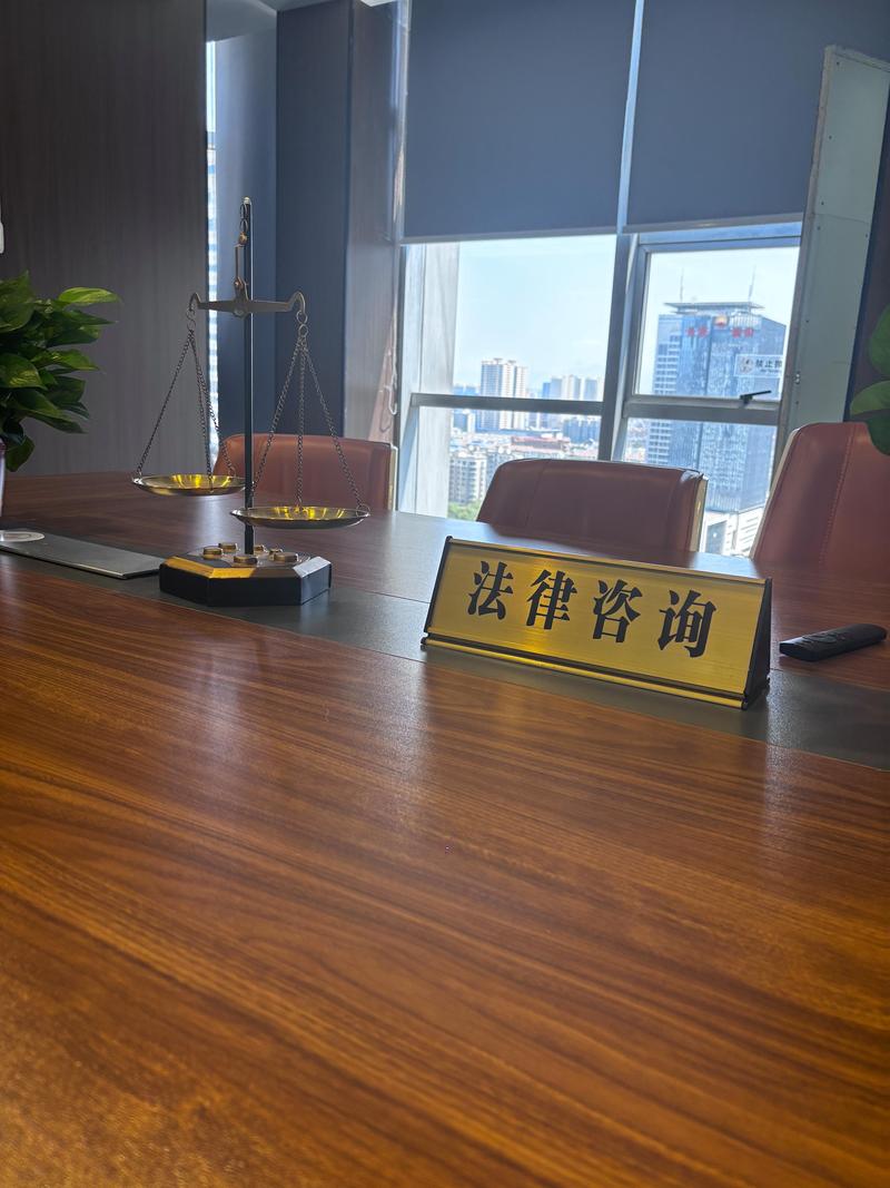 律师行业的风向标——北京律师事务所全景览